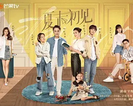 伊人色综合97