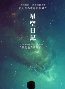 伊人色综合97